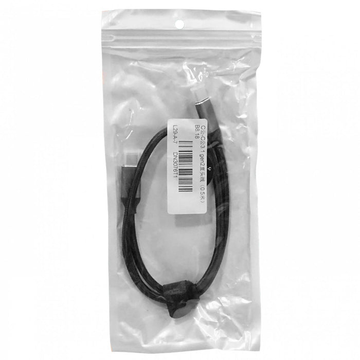 Cable USB-C Gen2 10Gbps 0,5m 4K60HZ 100W Clickbox