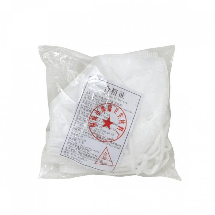 Mascarilla KN95 5 Capas Desechable 95% Clickbox
