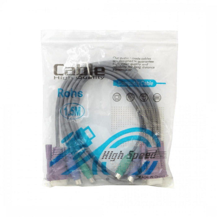 Cable KVM VGA-PS2/Macho-Macho 1.5mt Clickbox