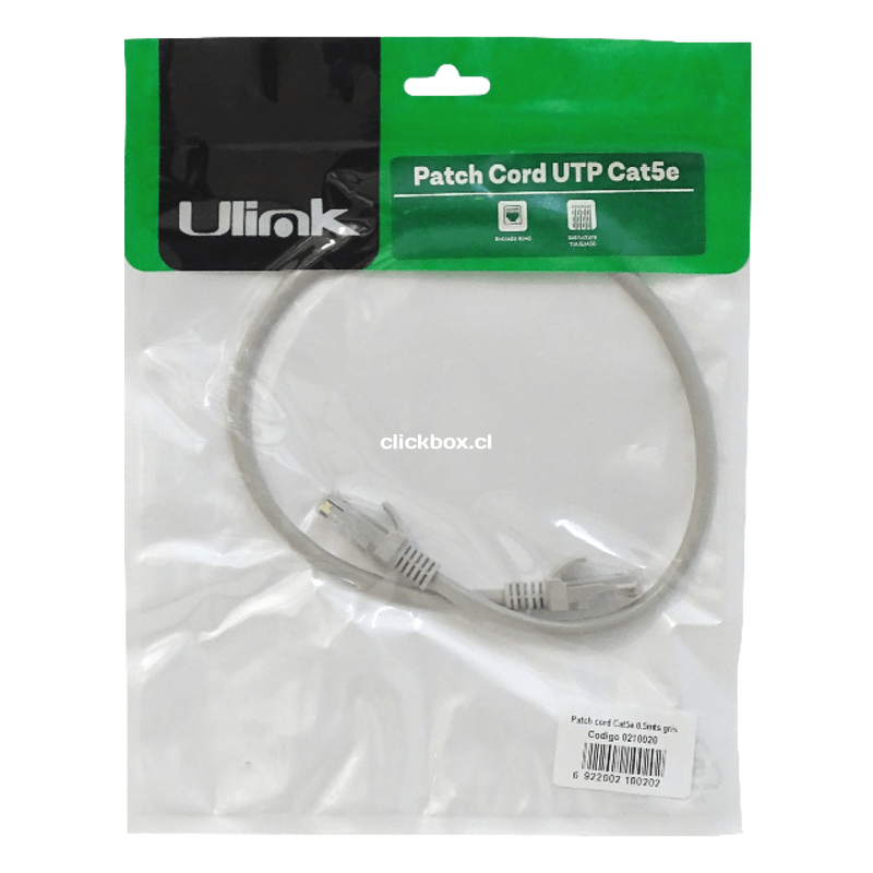 Cable de Red Cat5E Gris 50cm Multifilar Clickbox